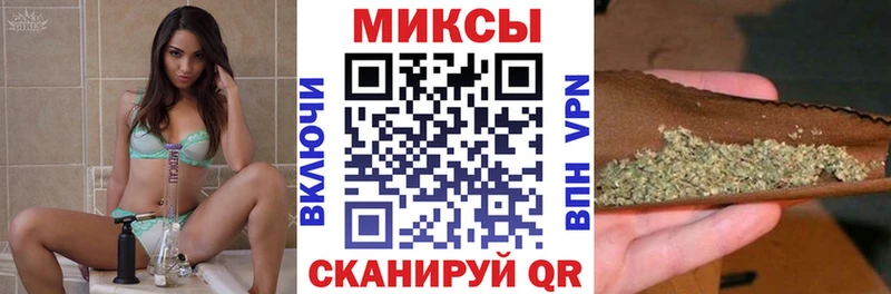 Бутират бутик  omg зеркало  Высоковск  купить наркоту 