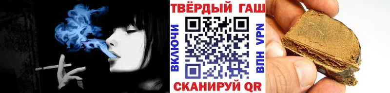 ГАШИШ Cannabis  ОМГ ОМГ сайт  Высоковск 