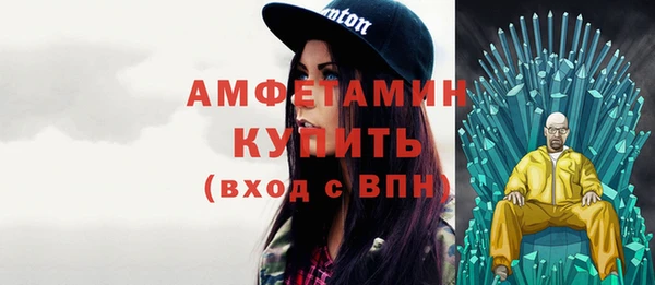 дурь Белоозёрский