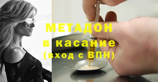 дурь Белоозёрский