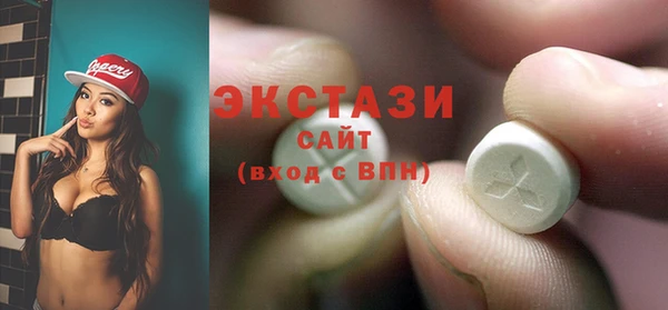 дурь Белоозёрский