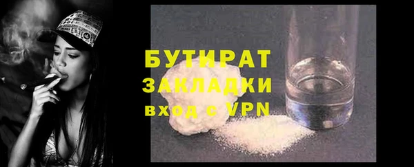 дурь Белоозёрский