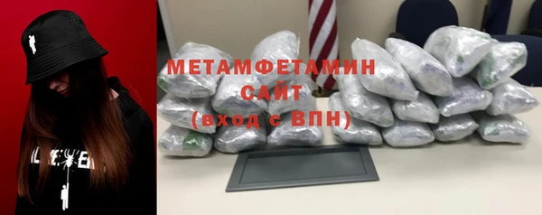 дурь Белоозёрский