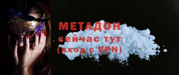 дурь Белоозёрский