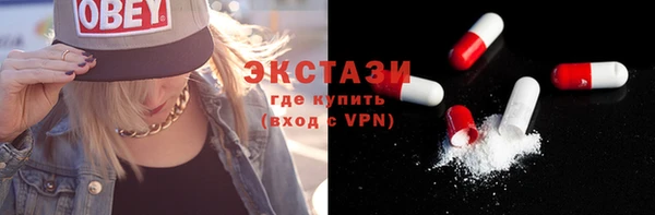 кокаин перу Протвино