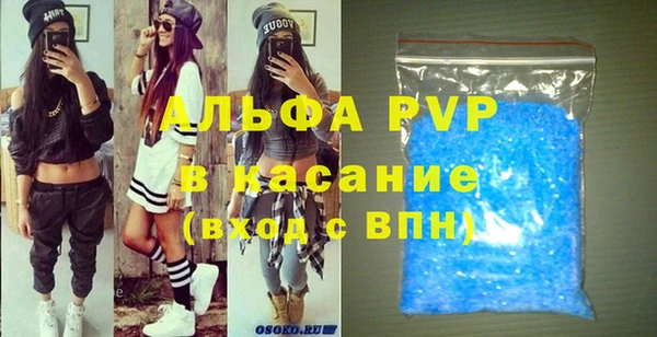 дурь Белоозёрский