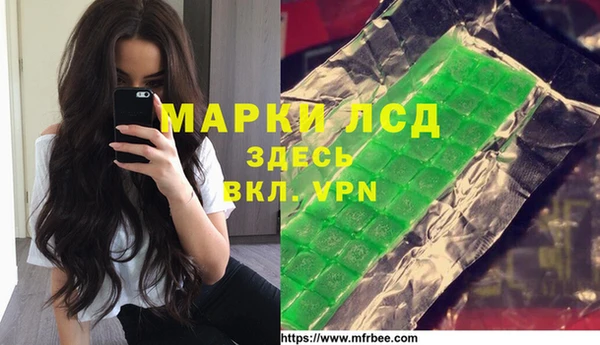 мет Баксан