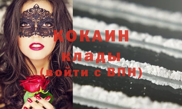 дурь Белоозёрский