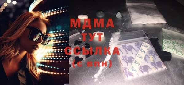 дурь Белоозёрский