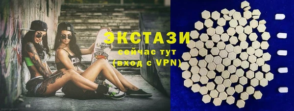 дурь Белоозёрский