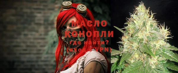 дурь Белоозёрский