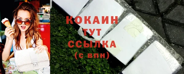 дурь Белоозёрский