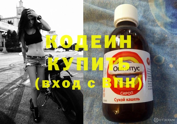 дурь Белоозёрский