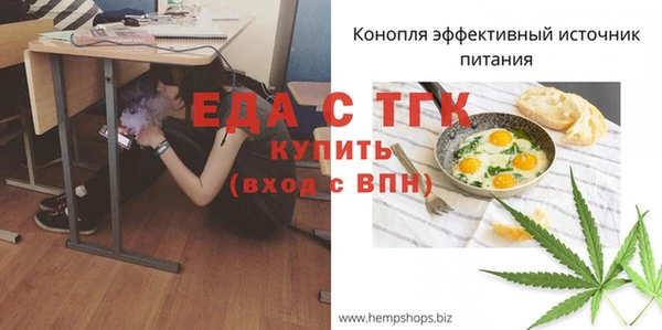 дурь Белоозёрский