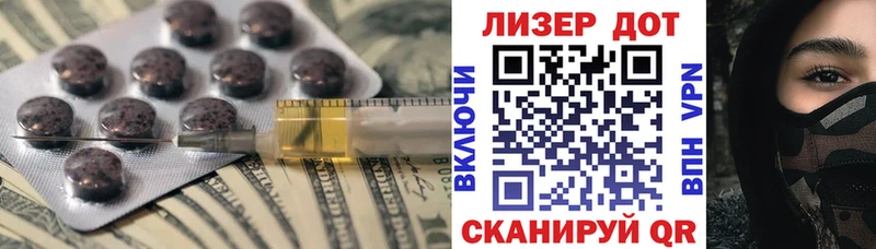закладка  Высоковск  даркнет какой сайт  LSD-25 экстази кислота  МЕГА ТОР 