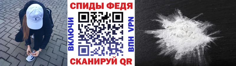 Метамфетамин Methamphetamine Высоковск